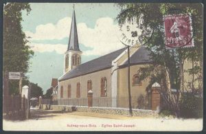Église Saint Ouen Aulnay-les-bois à Aulnay-sous-Bois