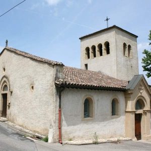 Église Saint Pancrace Bans à Givors
