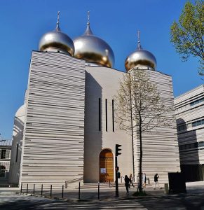 Église Sainte-trinité Rite Byzantin à Paris